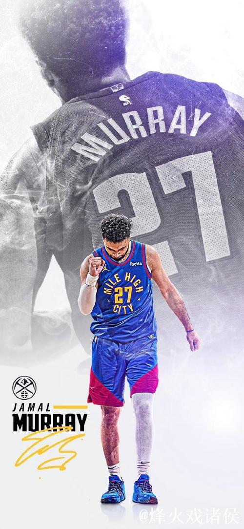 穆雷4年2.08亿顶薪续约掘金,提前锁定未来! 穆雷4年2.08亿顶薪续约掘金,提前锁定未来!