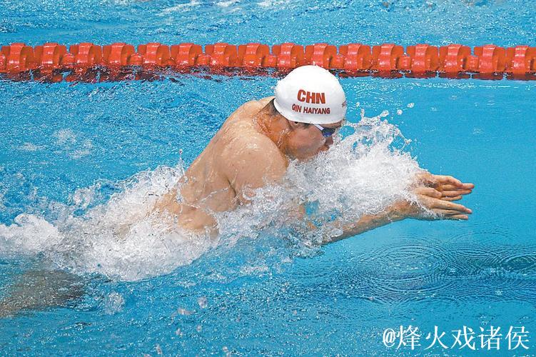 全运会男子100米蛙泳 上海选手覃海洋夺冠 全运会男子100米蛙泳 上海选手覃海洋夺冠