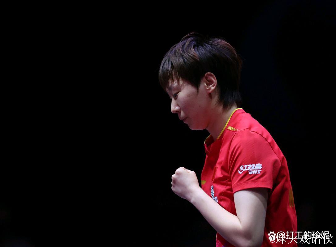 WTT总决赛 王曼昱4-0战胜陈熠晋级女单决赛 WTT总决赛 王曼昱4-0战胜陈熠晋级女单决赛