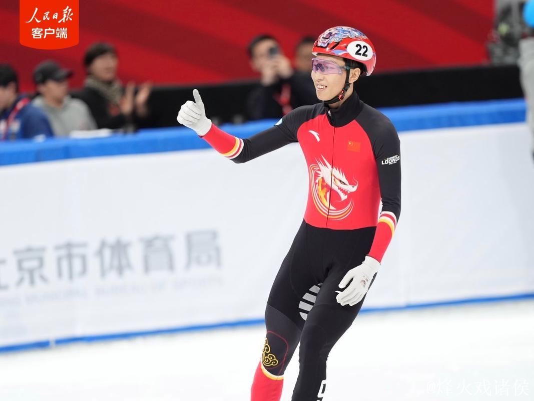 短道速滑巡回赛蒙特利尔站：孙龙男子1500米摘铜